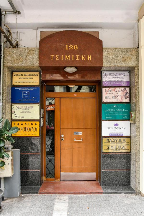 Thessaloniki Center Superior Apartment المظهر الخارجي الصورة